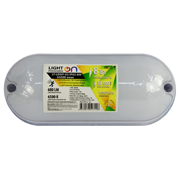 Банник LT-LBWP-05-IP65-8W-6500К LED овал с датчиком движения - Светильники - Для ЖКХ - . Магазин оборудования для автономного и резервного электропитания Ekosolar.ru в Новочеркасске