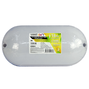 Банник LT-LBWP-03-IP65-18W-6500К LED овальный - Светильники - Для ЖКХ - . Магазин оборудования для автономного и резервного электропитания Ekosolar.ru в Новочеркасске