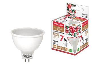 Лампа светодиодная TDM MR16-7 Вт-230 В-3000 К–GU5,3 Народная - Светильники - Лампы - . Магазин оборудования для автономного и резервного электропитания Ekosolar.ru в Новочеркасске