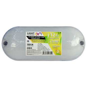 Банник LT-LBWP-03-IP65-12W-6500К LED овальный - Светильники - Для ЖКХ - . Магазин оборудования для автономного и резервного электропитания Ekosolar.ru в Новочеркасске