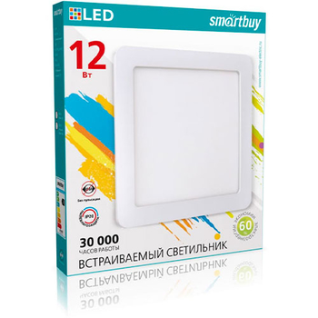 Встраиваемый светильник Smartbuy LED DL Square-12w/6500K/IP20 (SBL-DLSq-12-65K)/40 - Светильники - Для общественных зданий - . Магазин оборудования для автономного и резервного электропитания Ekosolar.ru в Новочеркасске