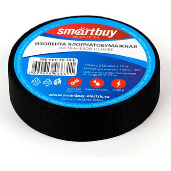Изолента хлопчатобумажная Smartbuy, 0.25х19мм, 10 метров, черная (SBE-CCT-19-10-b) - Электрика, НВА - Комплектующие и аксессуары для электромонтажа - Изоленты - . Магазин оборудования для автономного и резервного электропитания Ekosolar.ru в Новочеркасске
