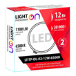 Светильник LightPhenomenON Downlight LT-TP-DL-02-12W-6500K встраиваемый круглый Ф145 LED - Светильники - Светильники DOWNLIGHT - . Магазин оборудования для автономного и резервного электропитания Ekosolar.ru в Новочеркасске