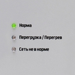 Однофазный стабилизатор напряжения Штиль ИнСтаб IS350 (Uвых.230В) - Стабилизаторы напряжения - Однофазные стабилизаторы напряжения 220 Вольт - Штиль ИнСтаб - . Магазин оборудования для автономного и резервного электропитания Ekosolar.ru в Новочеркасске